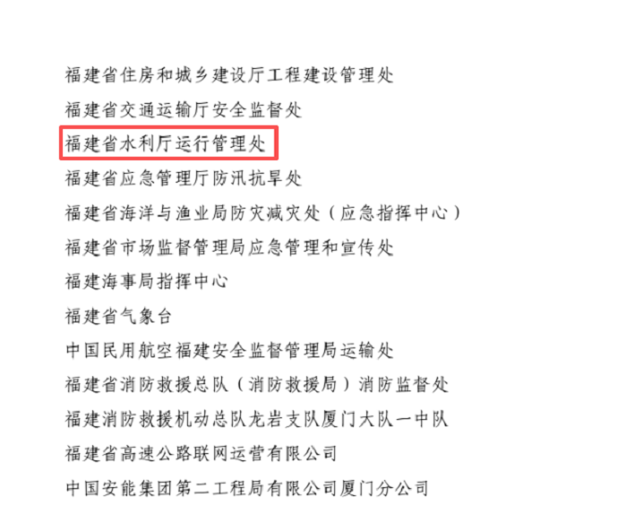 澳门十大正规网站