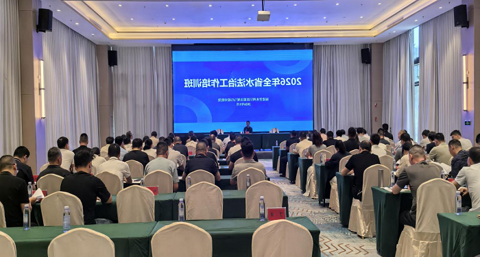 澳门十大正规网站