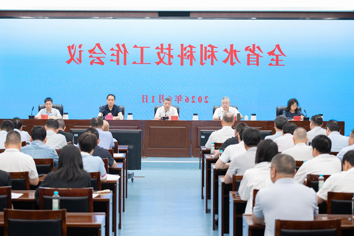 澳门十大正规网站