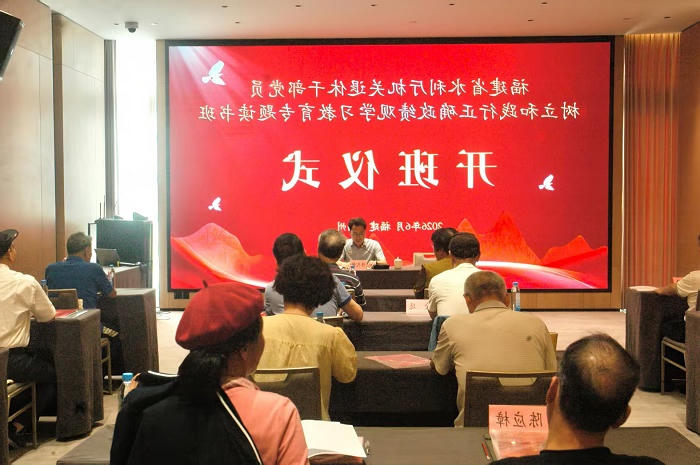 澳门十大正规网站