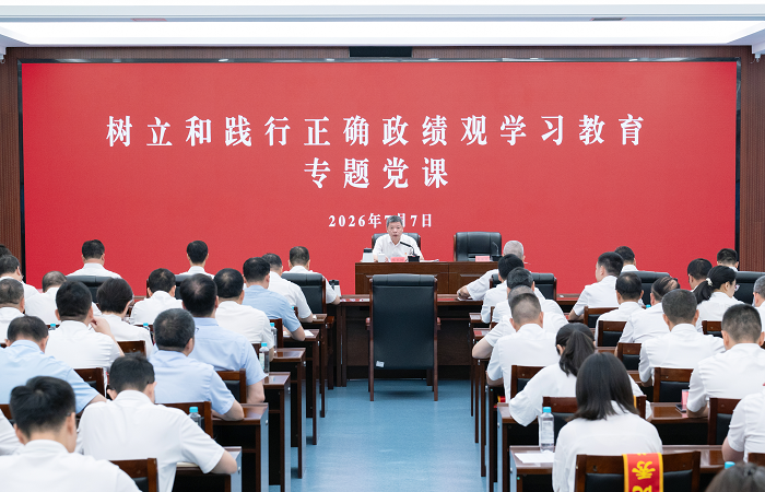 澳门十大正规网站