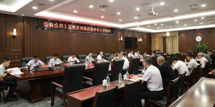 澳门十大正规网站