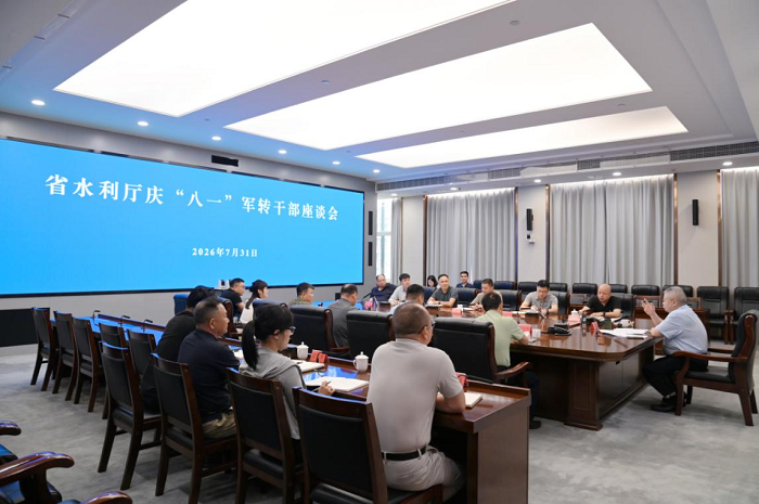 澳门十大正规网站