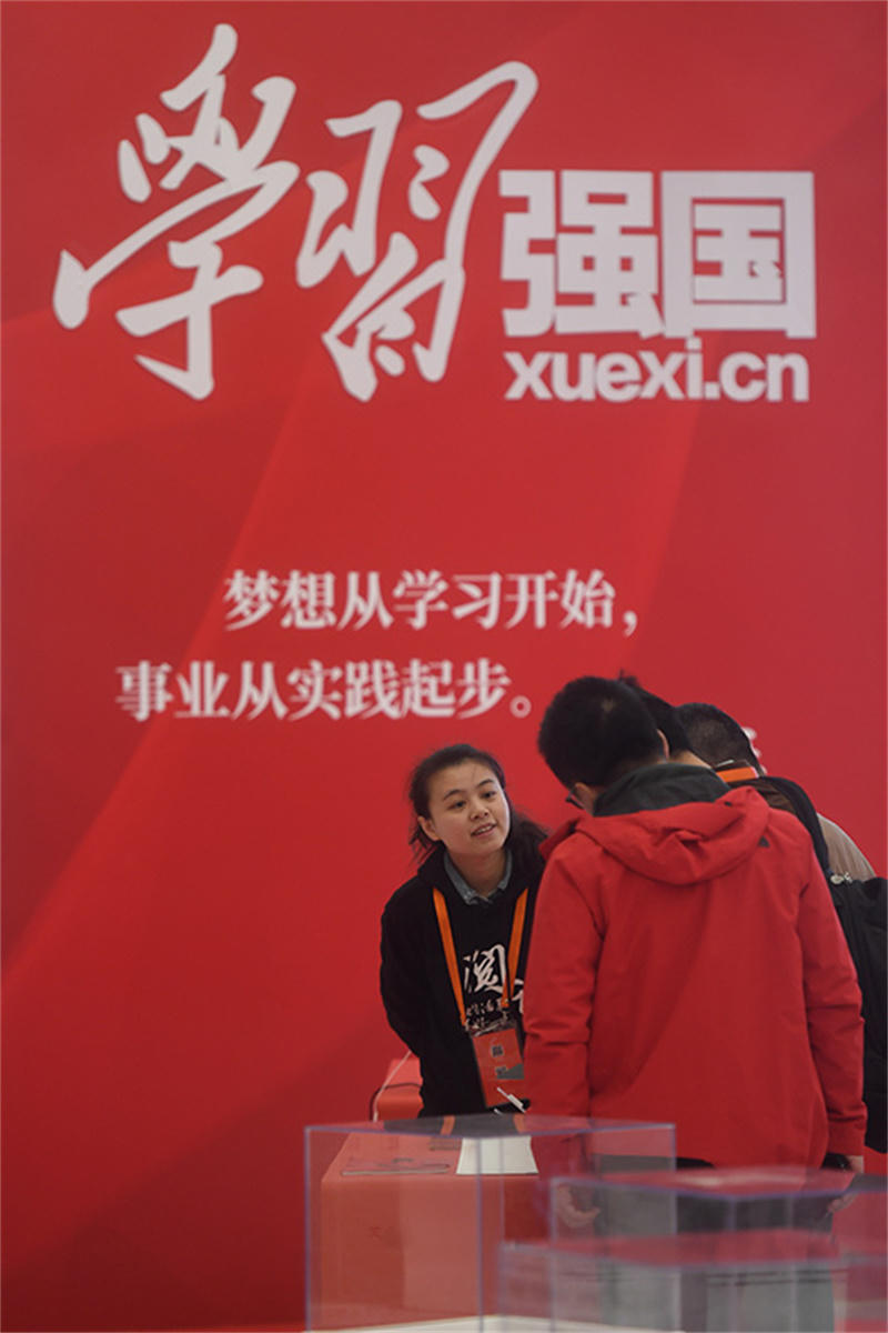 澳门十大正规网站
