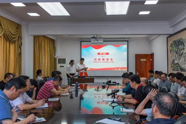 澳门十大正规网站