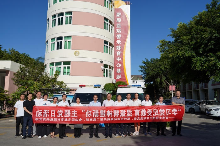 澳门十大正规网站