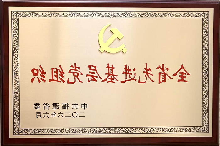 澳门十大正规网站