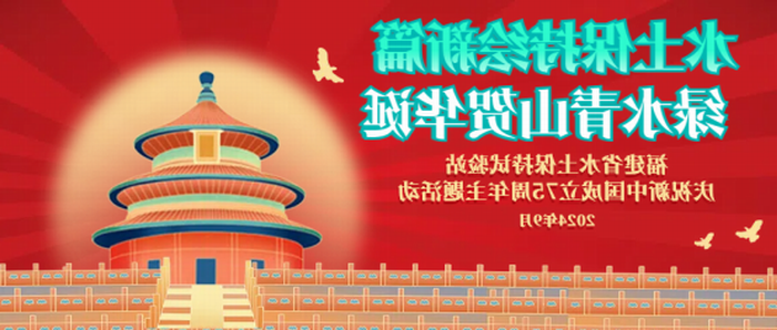 澳门十大正规网站