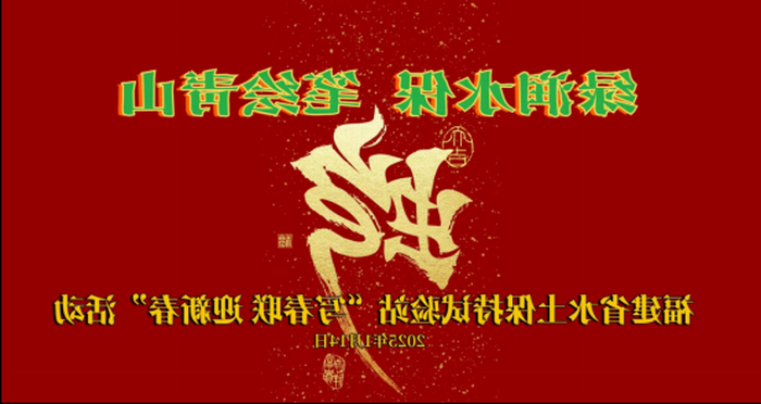澳门十大正规网站