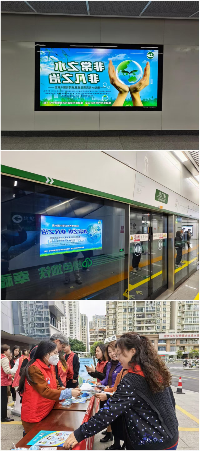 澳门十大正规网站