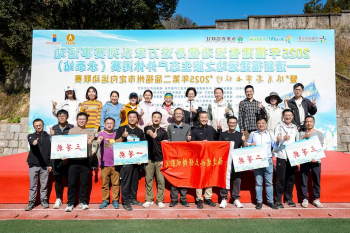 澳门十大正规网站