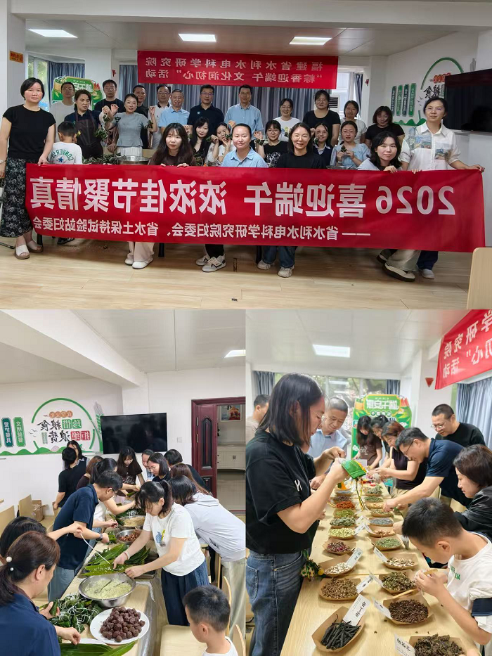 澳门十大正规网站