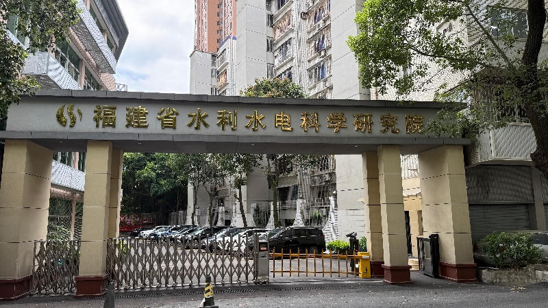 微信图片_20260713115906_4_1011.jpg 澳门十大正规网站