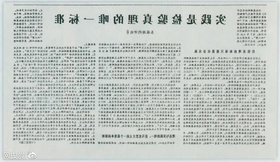 澳门十大正规网站